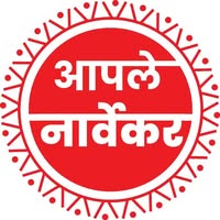 Jewel Laundry Logo
